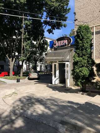 Отель гостиница Эдем Краматорск-0